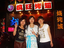 灵山烧烤加盟,学烧烤技术,开烧烤店多少钱烧烤加盟