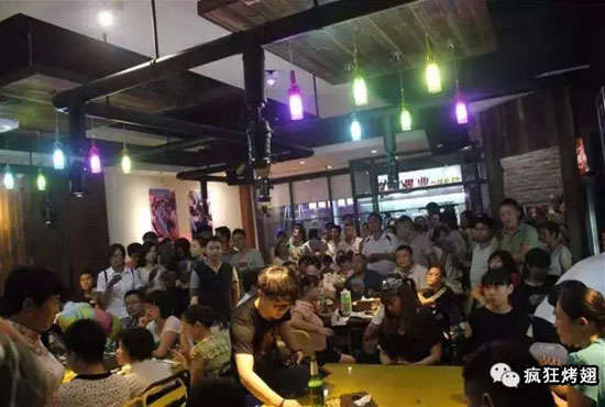 灵山锡纸烤鸡翅